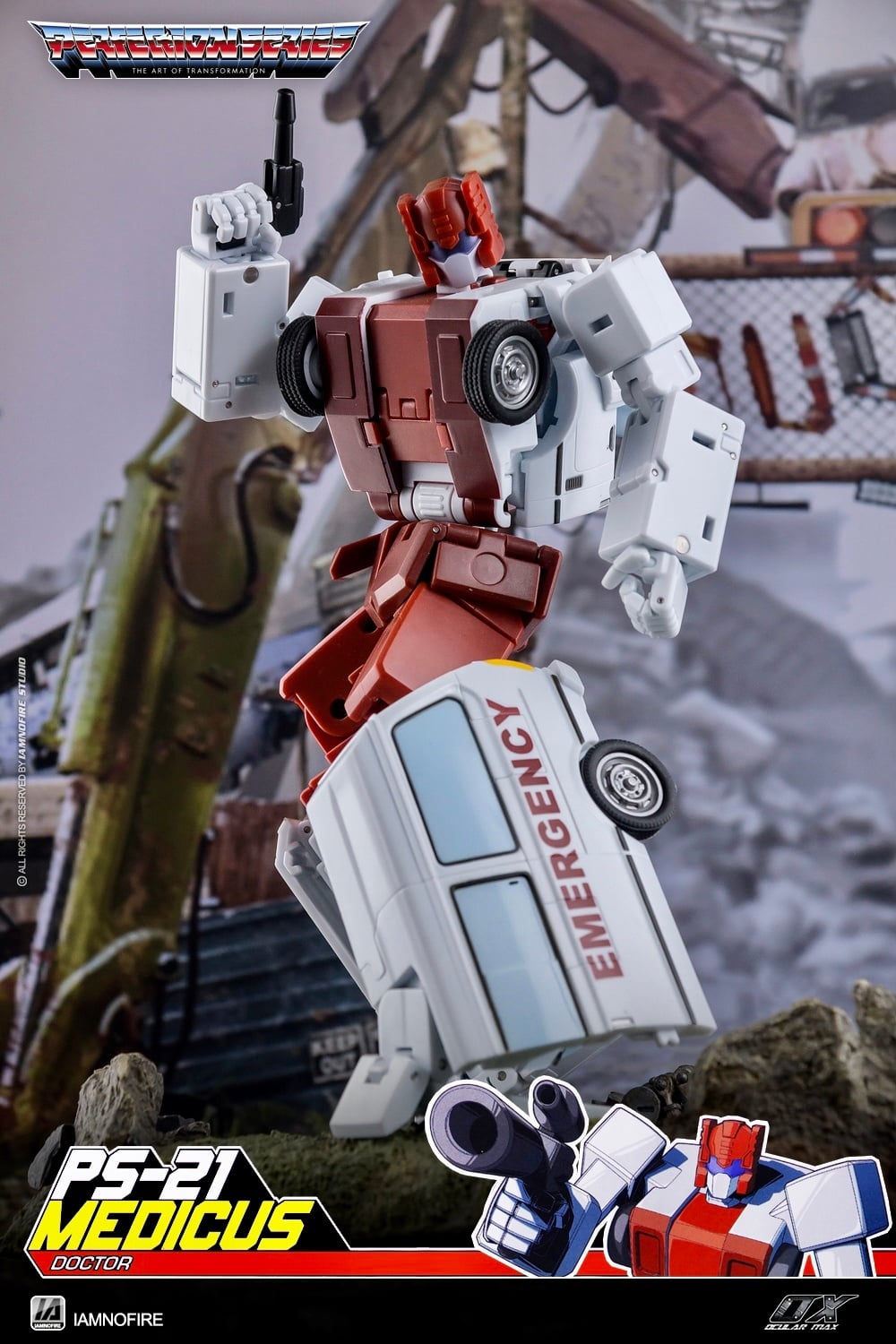 新作ウエア PS-21 Max Ocular Medicus Image Photography Toy Aid) (First オートバイ